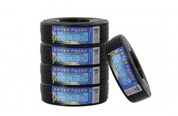 金聯宇電纜